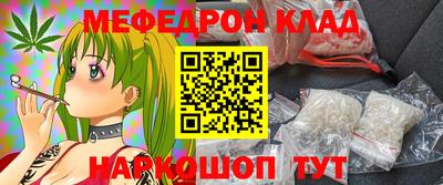 СК Малоярославец