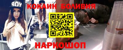 гидра Мариинск