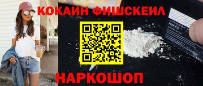 СК Малоярославец