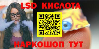 СК Малоярославец