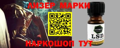 СК Малоярославец