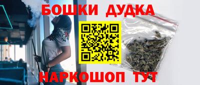 гидра Мариинск