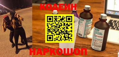 гидра Мариинск
