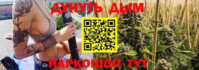 СК Малоярославец