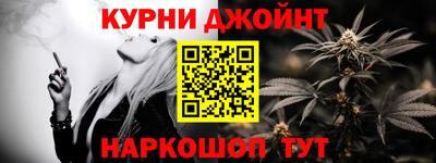 гидра Мариинск