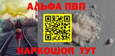 СК Малоярославец