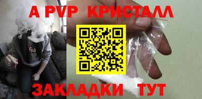 СК Малоярославец