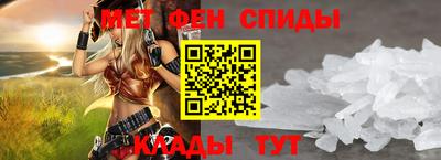 СК Малоярославец