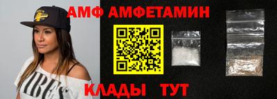СК Малоярославец