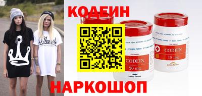 СК Малоярославец