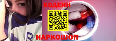 СК Малоярославец