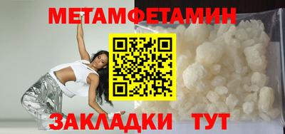 СК Малоярославец