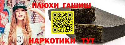 СК Малоярославец
